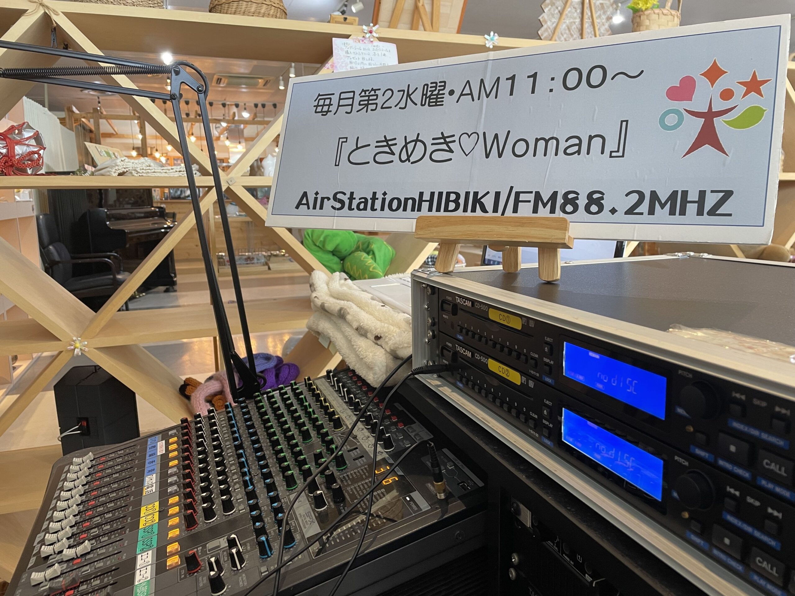 北九州で活躍されている女性をクローズアップ「ときめきWOMAN」