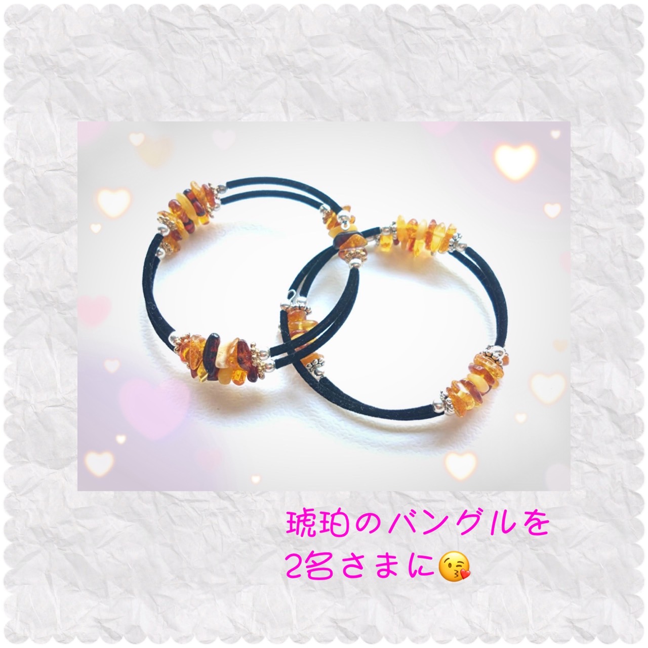 たみたろうの一日プレゼント６月