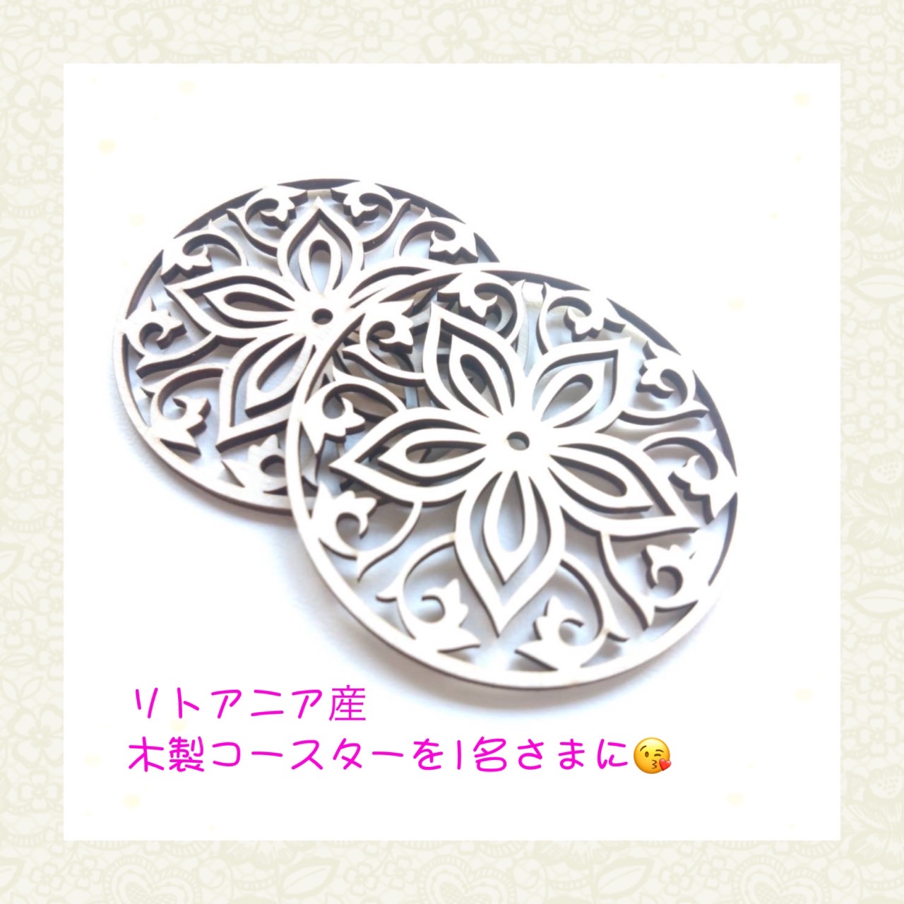 たみたろうの一日プレゼント ７月