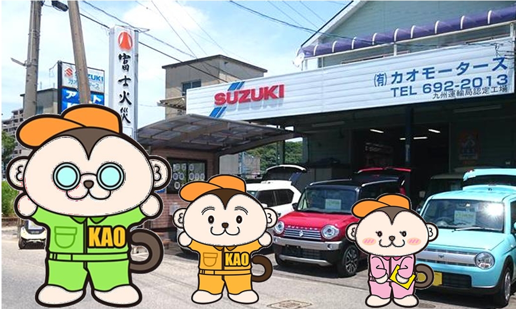 「まー君のこれが気になる」コーナー番組