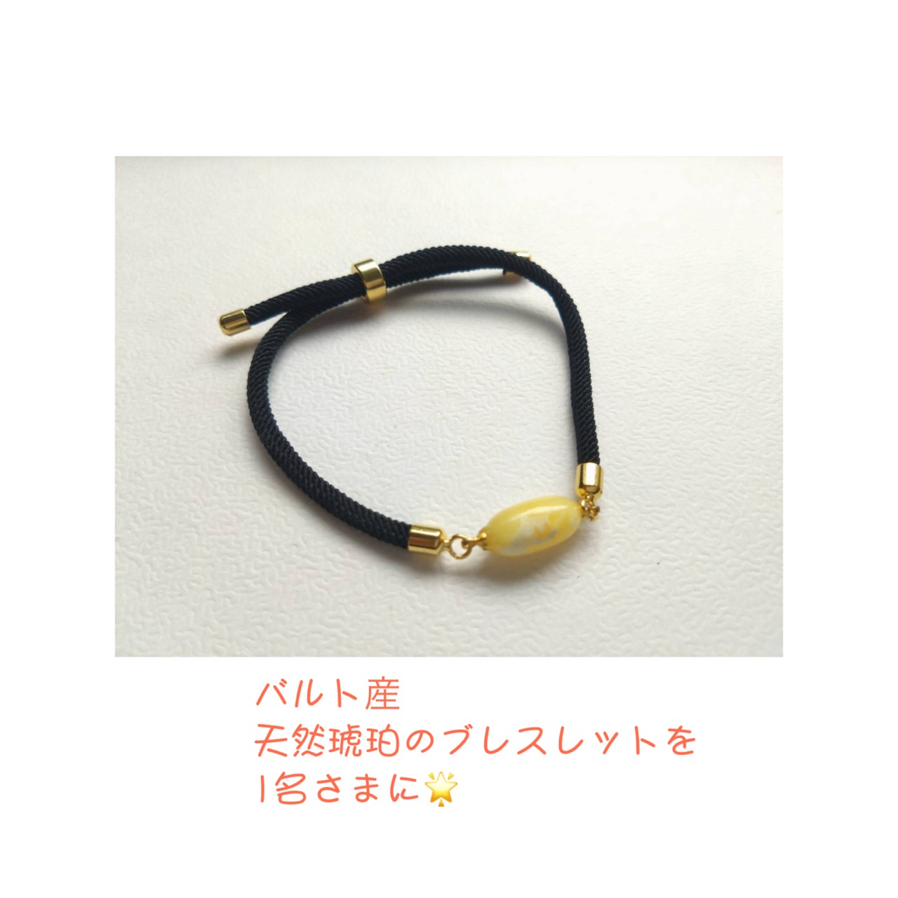 たみたろうの一日プレゼント 10月